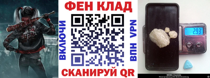 АМФЕТАМИН VHQ  Верхняя Салда 