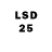LSD-25 экстази ecstasy Grozny Borz