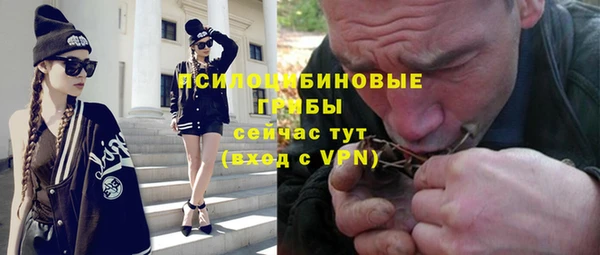 COCAINE Баксан