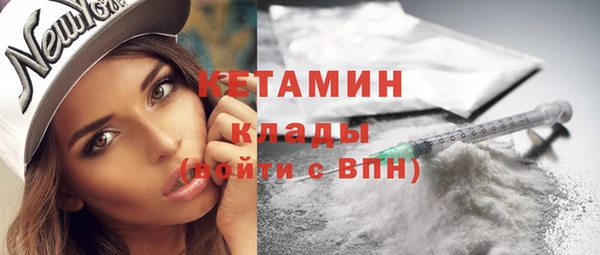 COCAINE Баксан