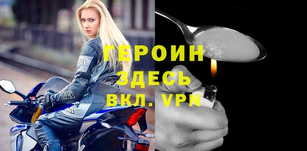 mix Балабаново
