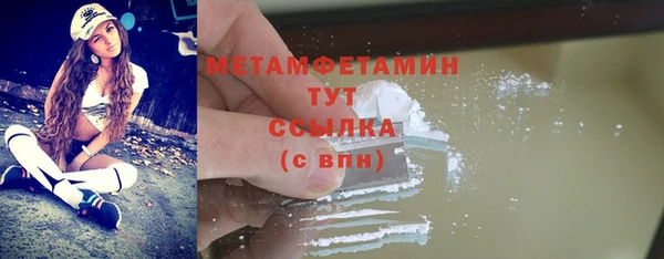 COCAINE Баксан