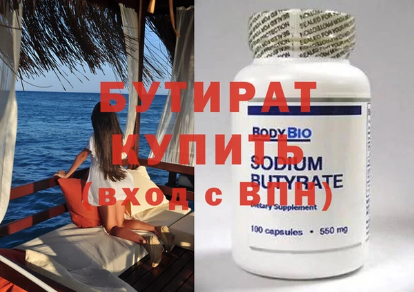 mix Балабаново