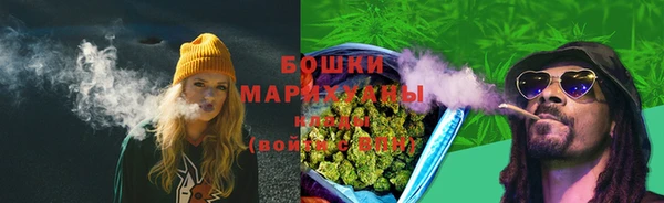 COCAINE Баксан