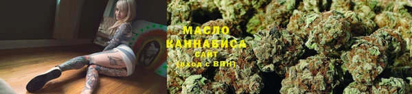 mix Балабаново