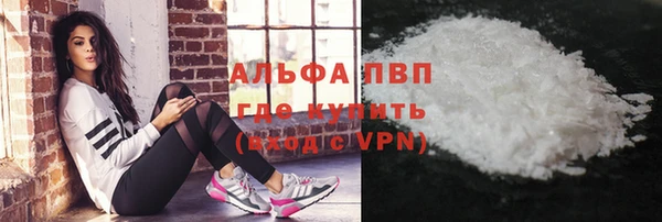 COCAINE Баксан