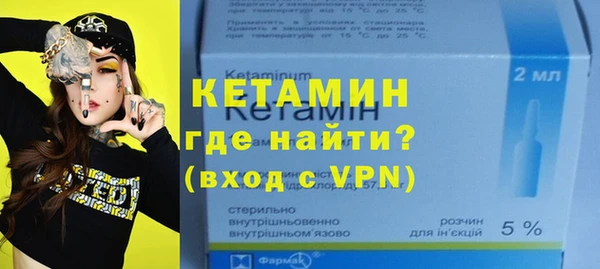 mix Балабаново