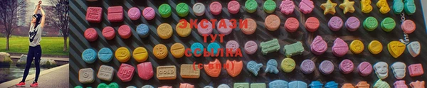 COCAINE Баксан