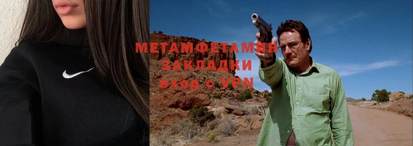 mix Балабаново