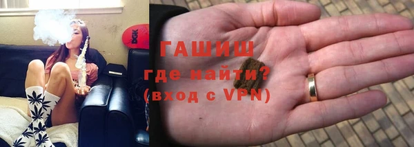 mix Балабаново