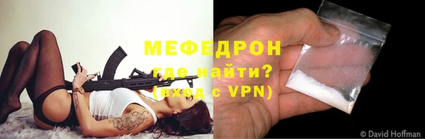 mix Балабаново