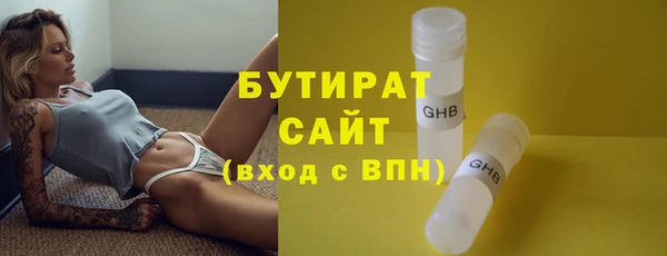 mix Балабаново