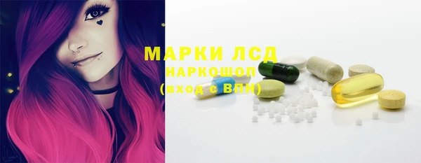 mix Балабаново