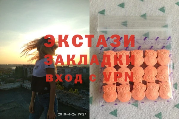 mix Балабаново