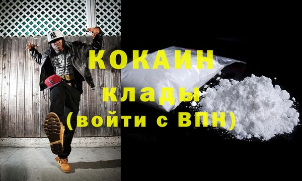 mix Балабаново
