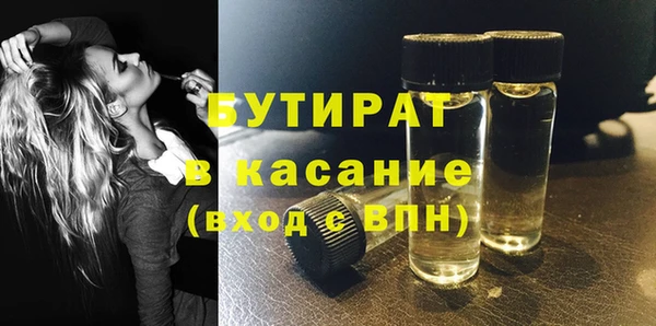 COCAINE Баксан