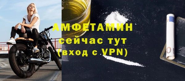 COCAINE Баксан
