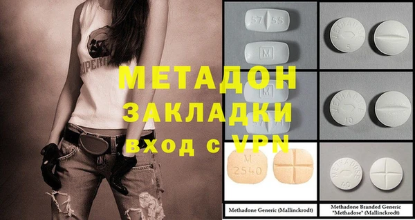 COCAINE Баксан