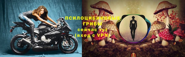 mix Балабаново