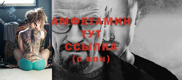 COCAINE Баксан