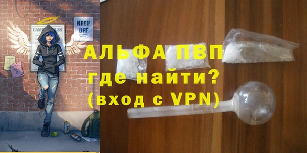 mix Балабаново