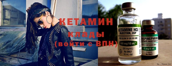 COCAINE Баксан