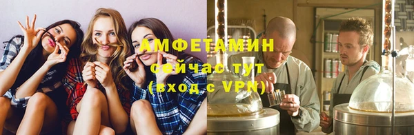 дистиллят марихуана Армянск