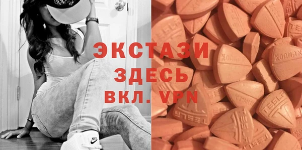 mix Балабаново