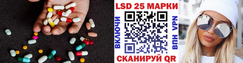 ЛСД экстази кислота  Верхняя Салда 