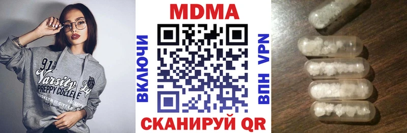 MDMA молли  shop как зайти  Верхняя Салда 