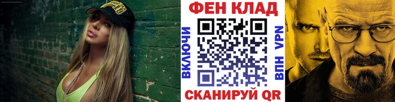 МЕТАМФЕТАМИН Декстрометамфетамин 99.9%  Верхняя Салда 