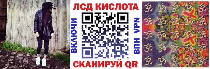 Марки NBOMe 1,8мг  Верхняя Салда 