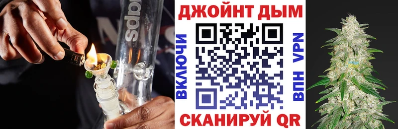 Конопля тримм  Верхняя Салда 